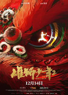 综合亚洲欧美