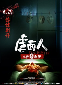 综合亚洲欧美